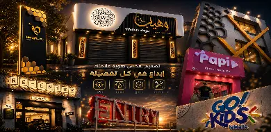 Top Slider Image 2